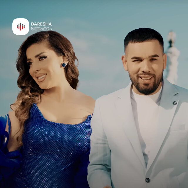 Krejt Kosova paska ni