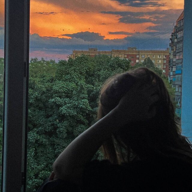 ууу