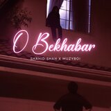 O Bekhabar