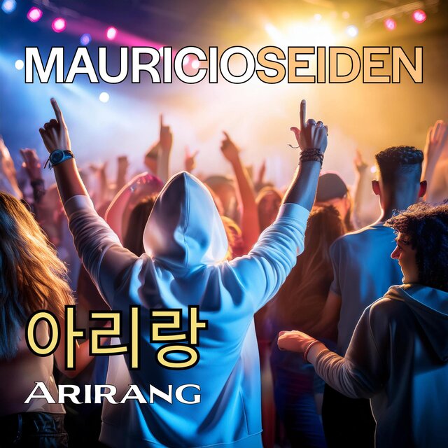 Arirang (아리랑)