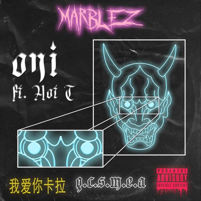 Oni