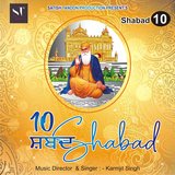 Shabad 10