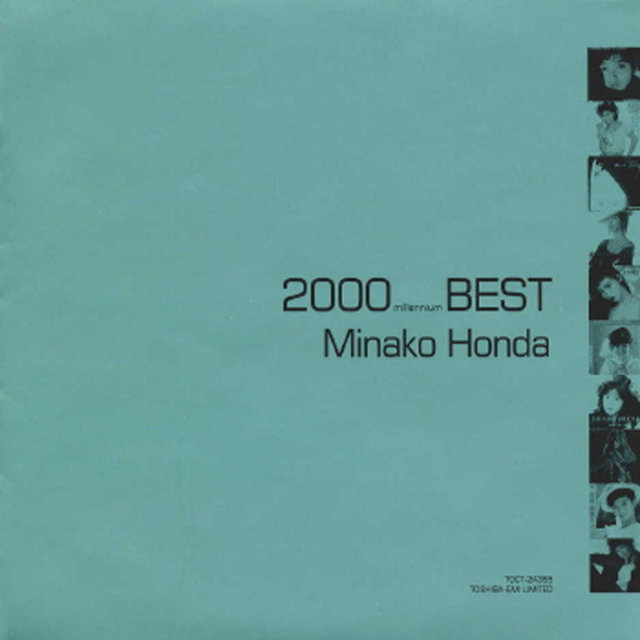 2000 Best