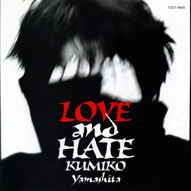Love And Hate