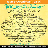 Maut Se Yari Na Thi