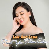 Nguyện Cầu Cho Nhau - Short Version 1