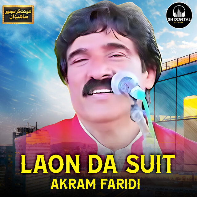 LAON DA SUIT
