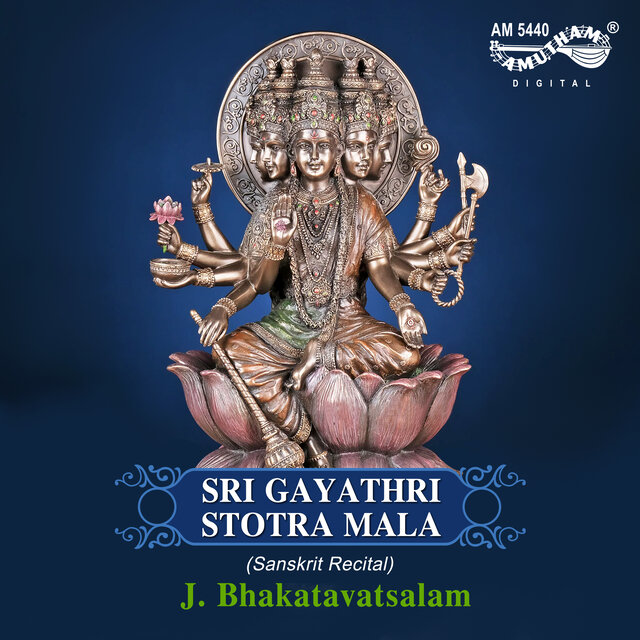 Sri Gayathri Stotra Mala