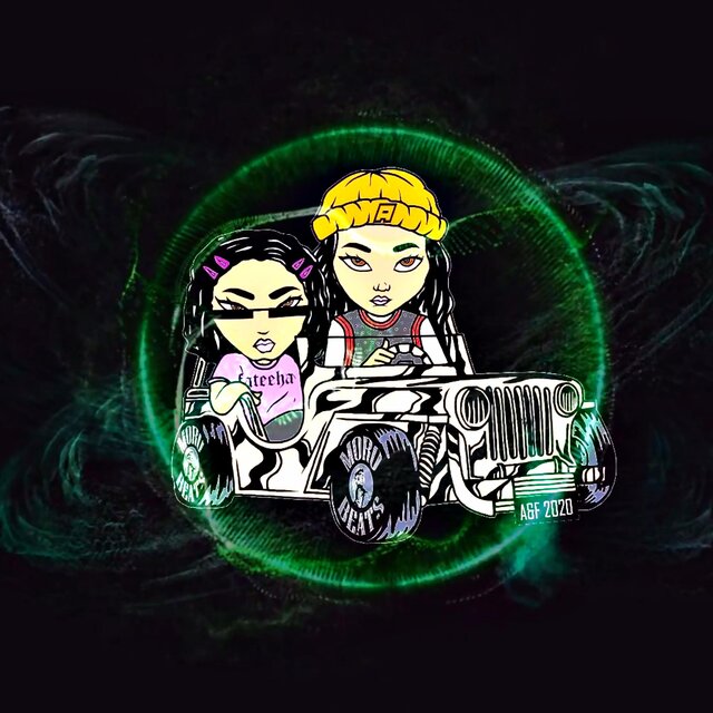 I Respresent Tha Real (Instrumental)