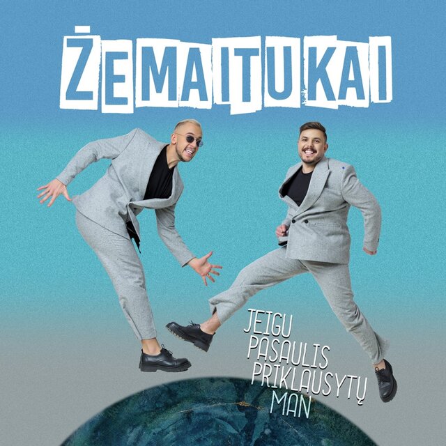 Jeigu Pasaulis Priklausytų Man