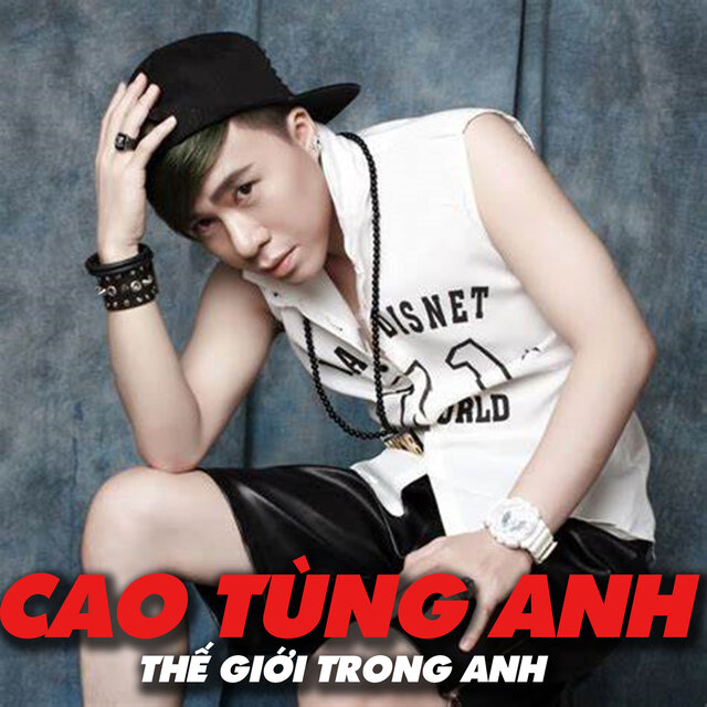 Thế giới trong anh