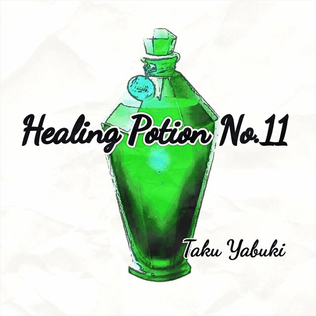 Healing Potion No. 11