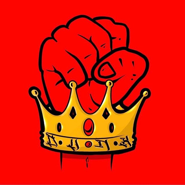The King Tapes, Vol. 2