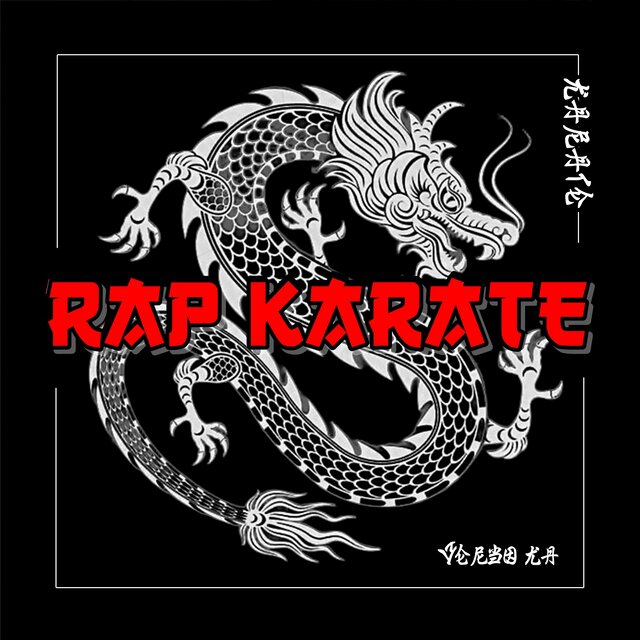 Rap Karate