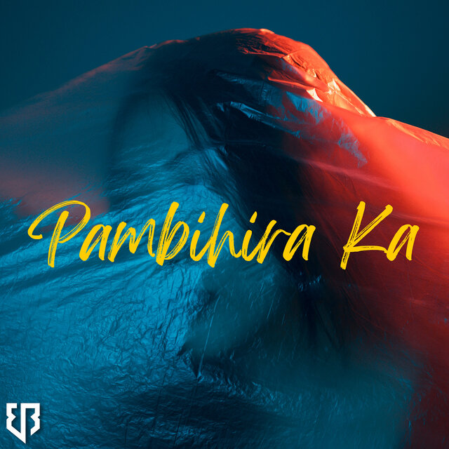 Pambihira Ka