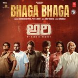 Bhaga Bhaga [From 