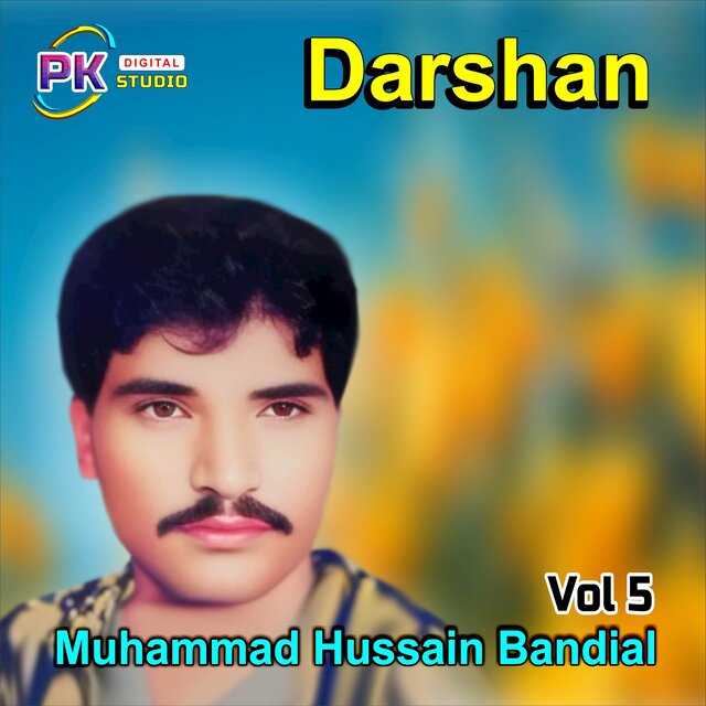 Darshan Kafi Ae Hai Zindagi De Din Char, Vol. 5