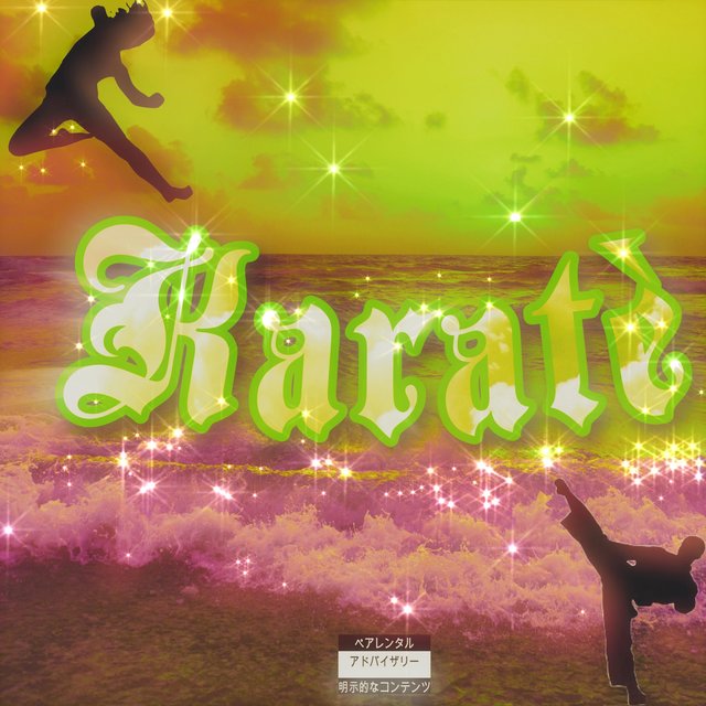 Karatè