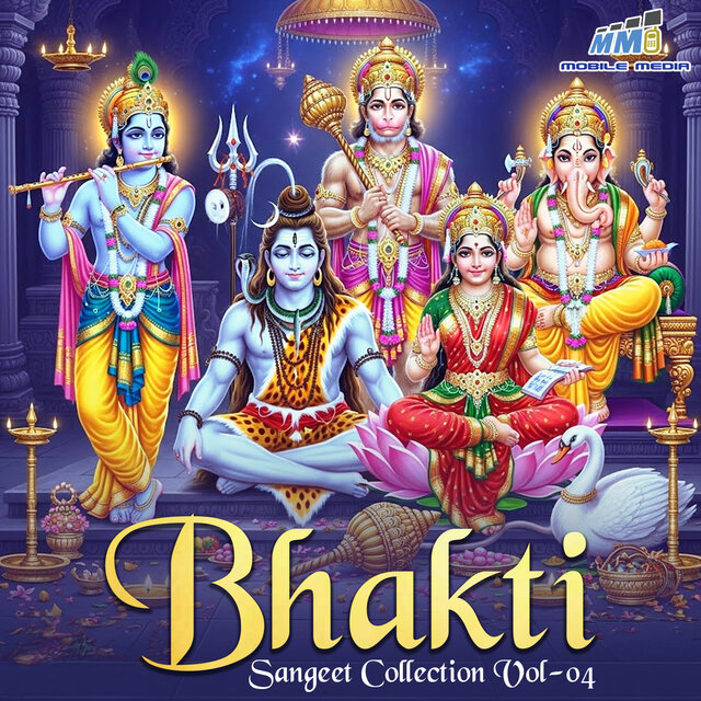 Bhakti Sangeet Collection Vol 04