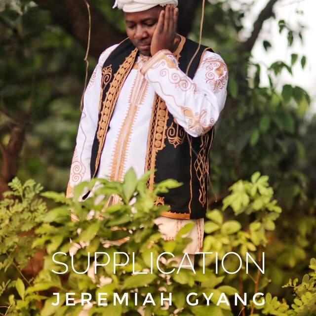 Supplication