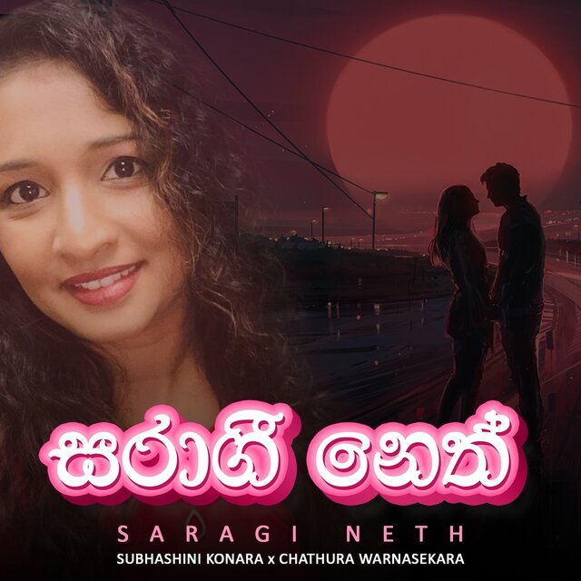 Saragi Neth
