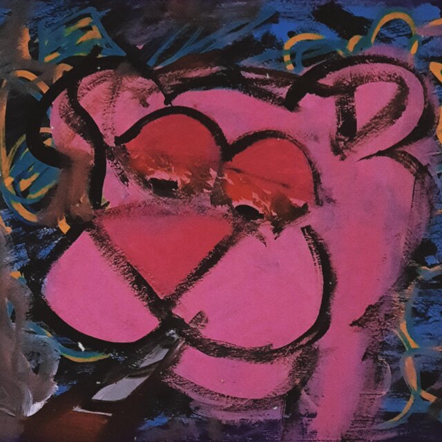 Tha Pink Pantha