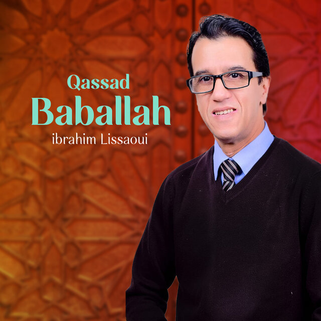 Qassad baballah (Instrumental)