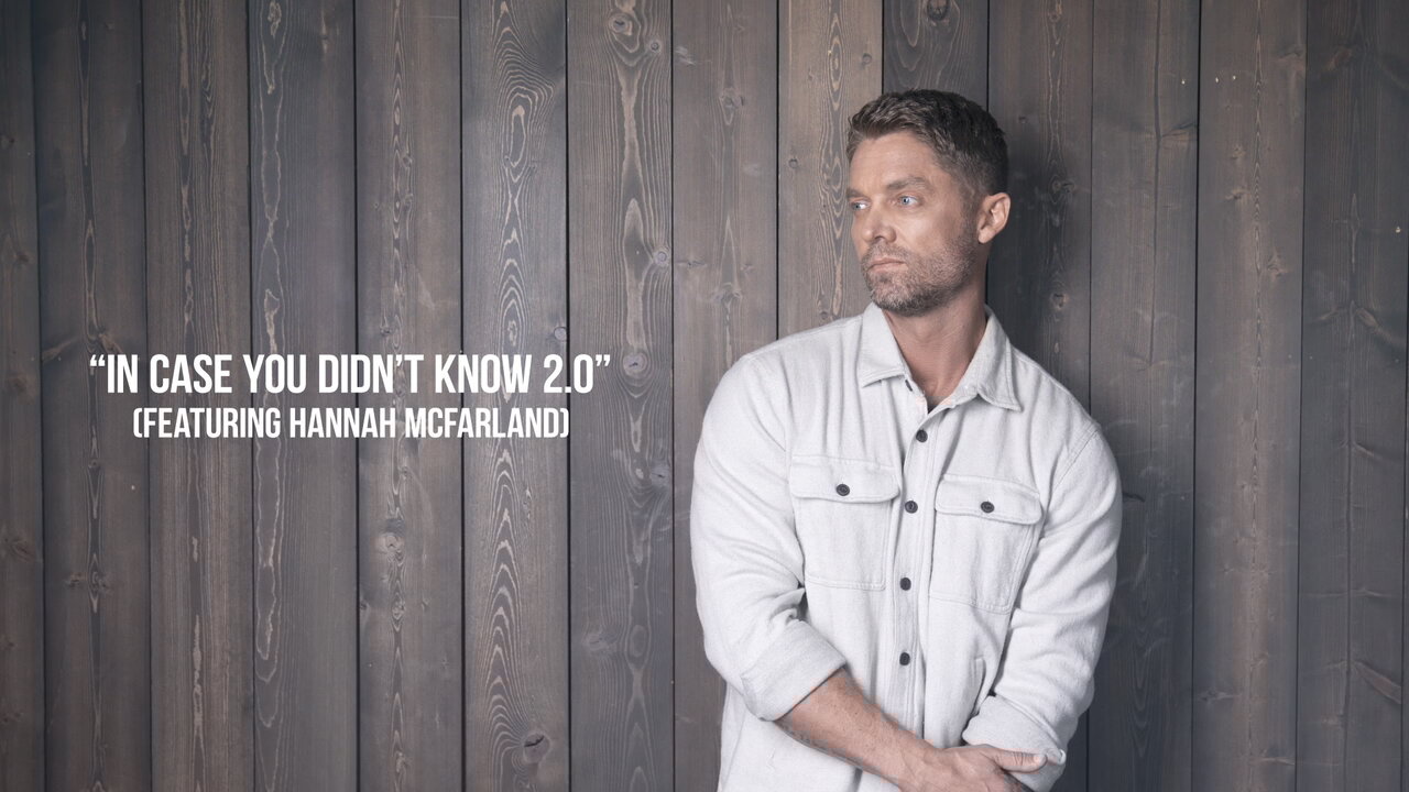 In Case You Didn't Know 2.0