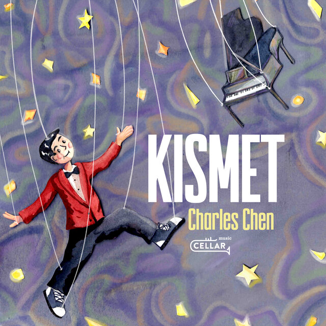 Kismet