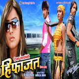 Style Chha Freedom