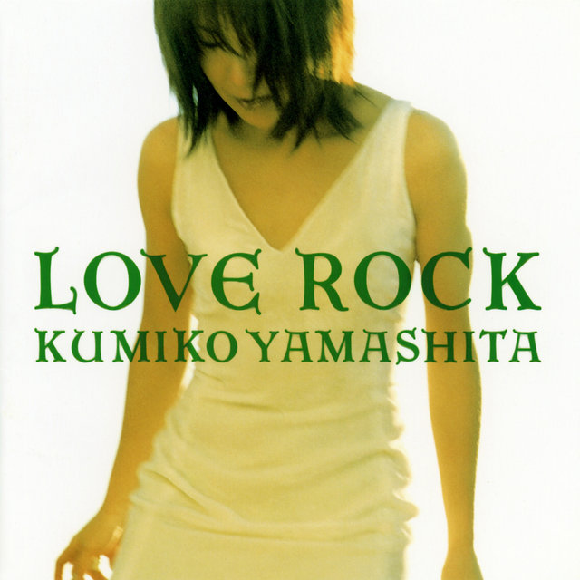 Love Rock