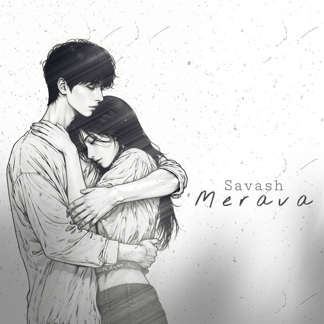 Merava