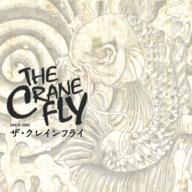 THE CRANE FLY