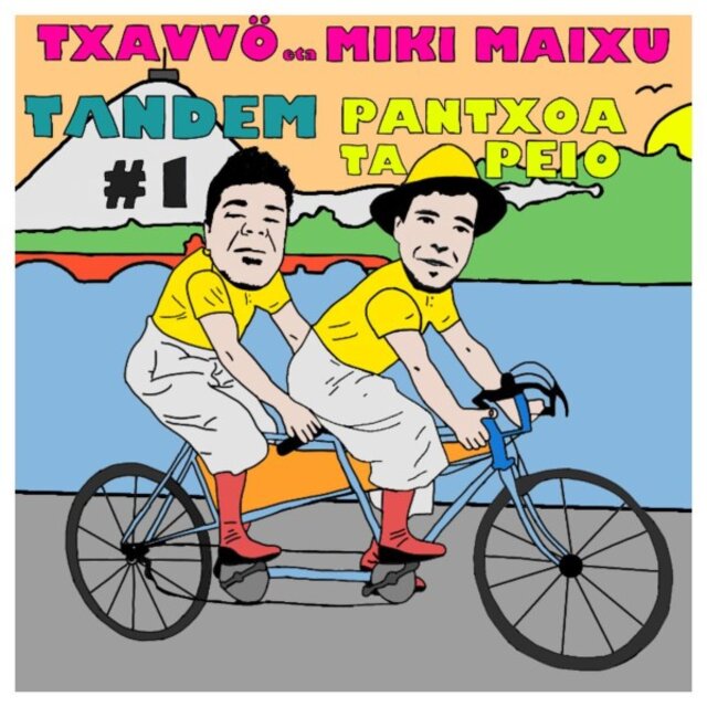 Pantxoa Ta Peio (Tandem #1)