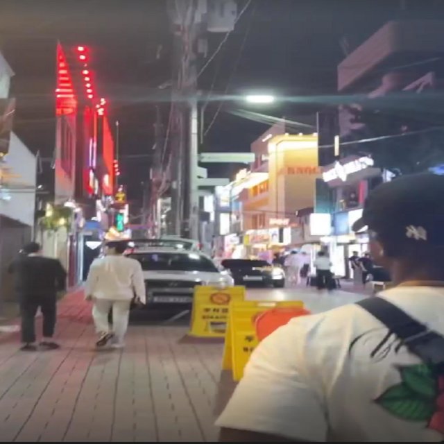 DAEGU