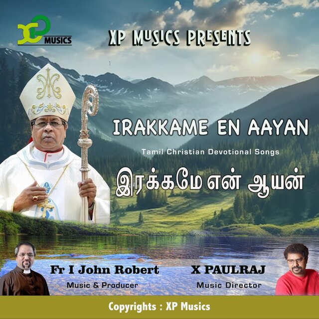 Irakkame En Aayan