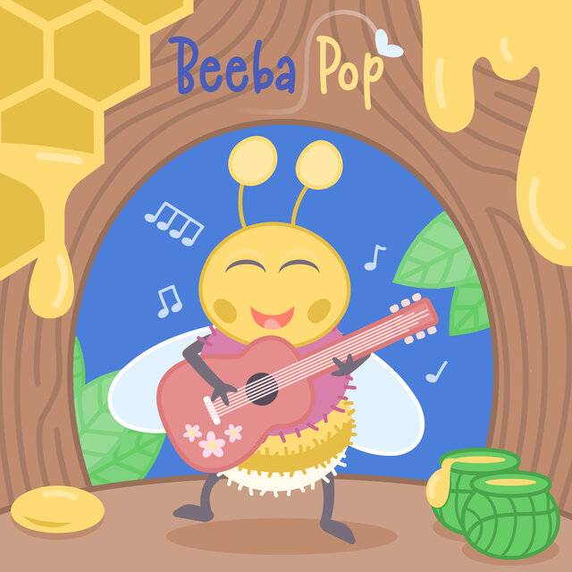 World of Lullabies
