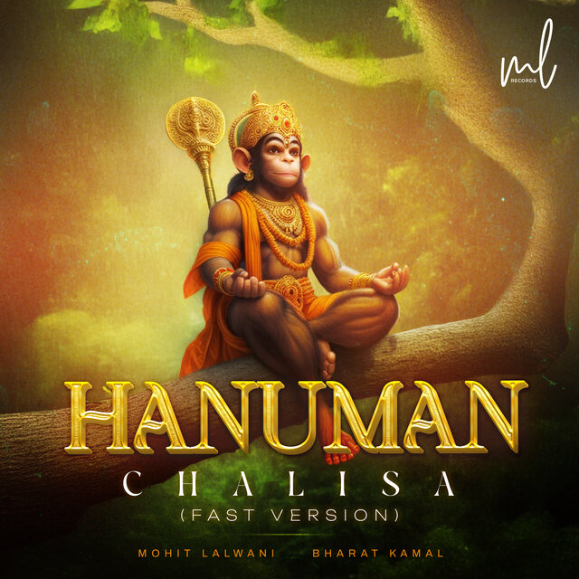 Shree Hanuman Chalisa (Fast Version)
