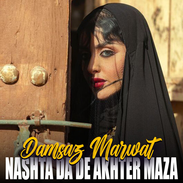 Nashta Da De Akhter Maza