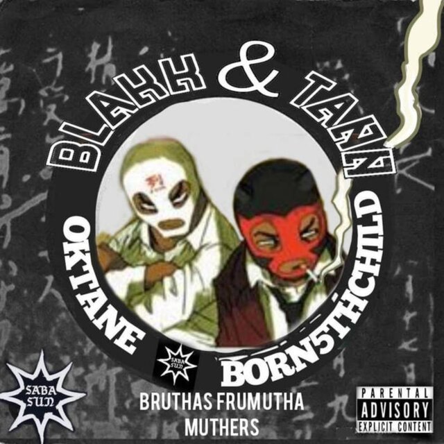 Bruthas Frumutha Muthers