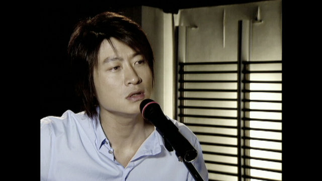Nan Ren Mao (Clean Version)
