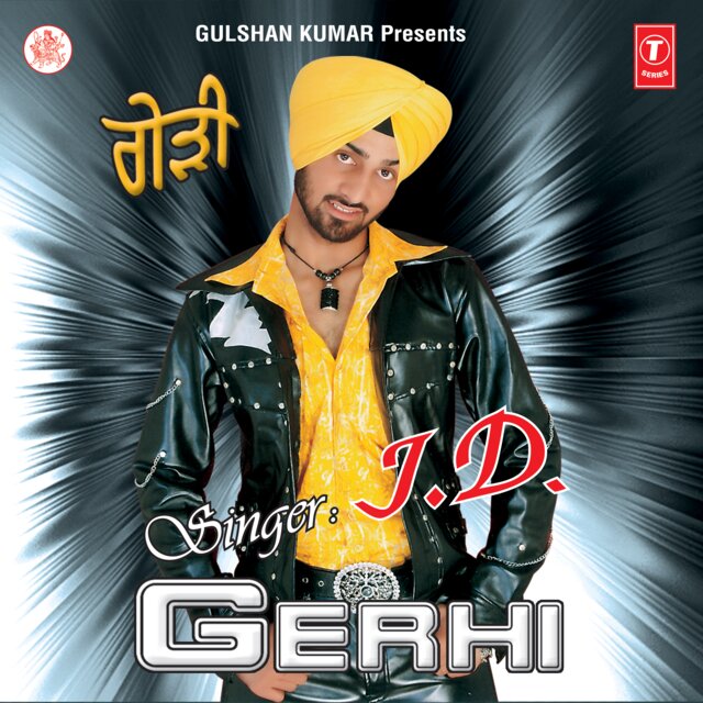 Gerhi