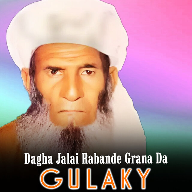 Dagha Jalai Rabande Grana Da