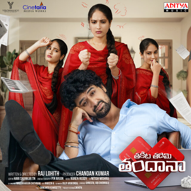 Takita Tadimi Tandana (Original Motion Picture Soundtrack)