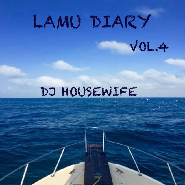 Lamu Diary Vol.4