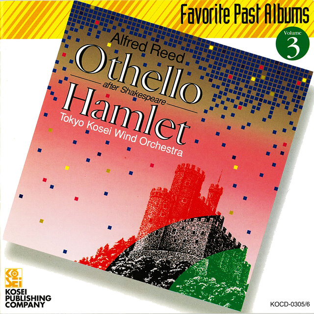 Othello/Hamlet (Guest Conductor Series Vol.3)