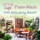 Bar of the Breeze