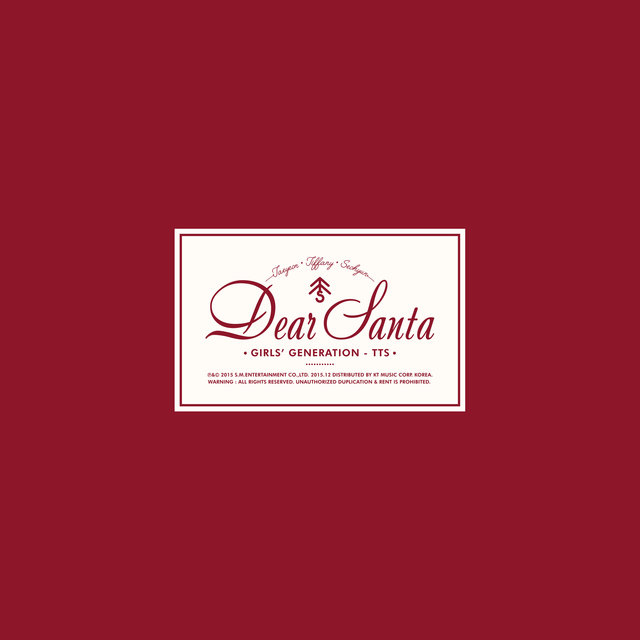Dear Santa - X-Mas Special