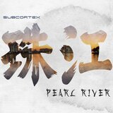 Pearl River