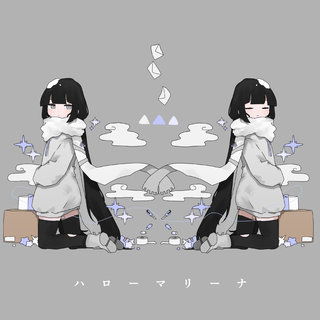 稲葉曇 - TIDAL